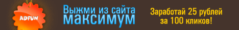 Ngames.at.ua-всё о PS,PSP,PS играх